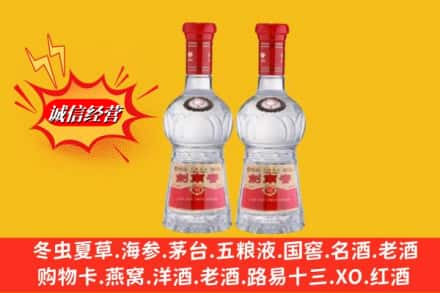云霄县回收剑南春