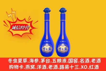 云霄县求购回收名酒梦之蓝价格